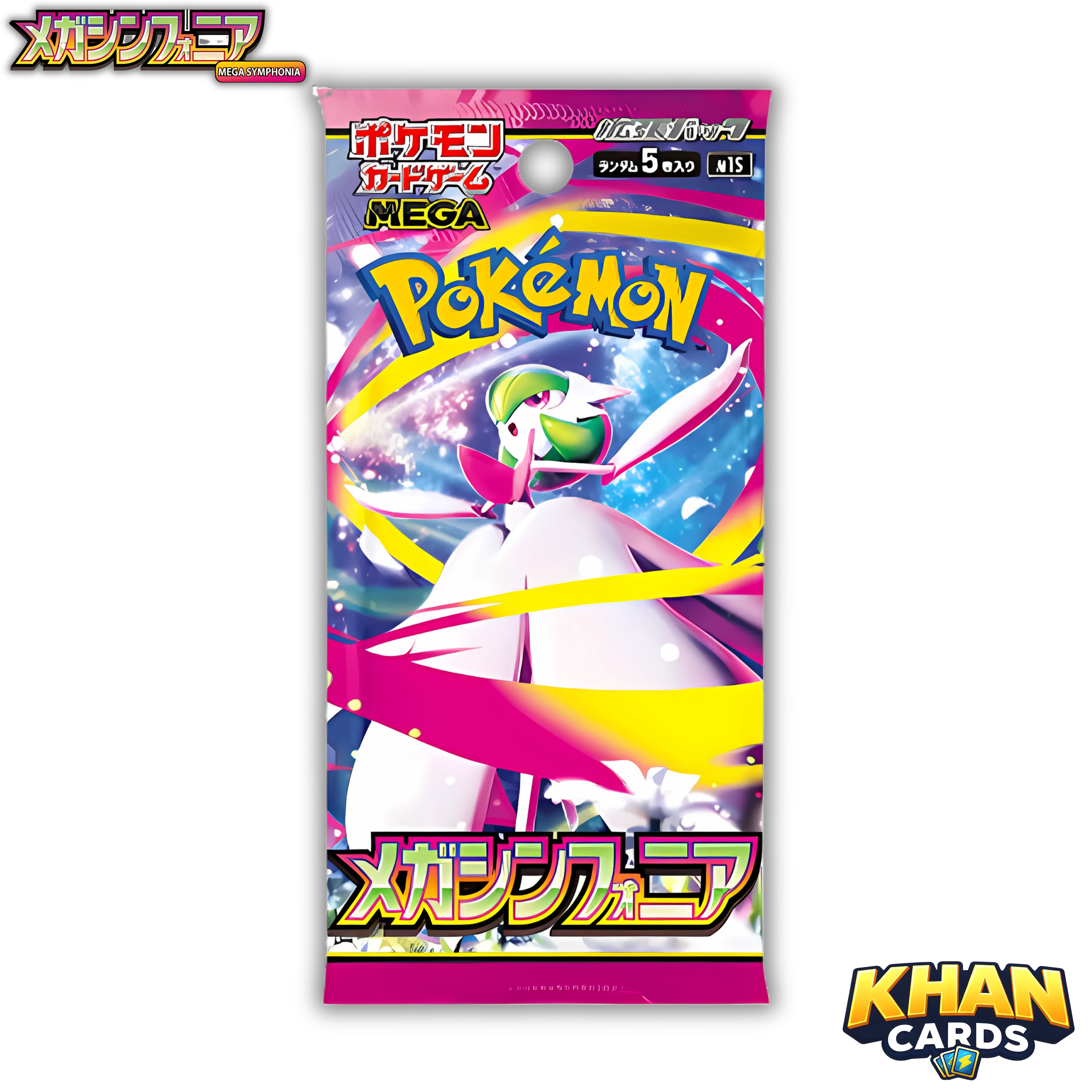 Pokémon Mega Symphonia Booster Pack – Japanese – Pokémon Trading Card Game