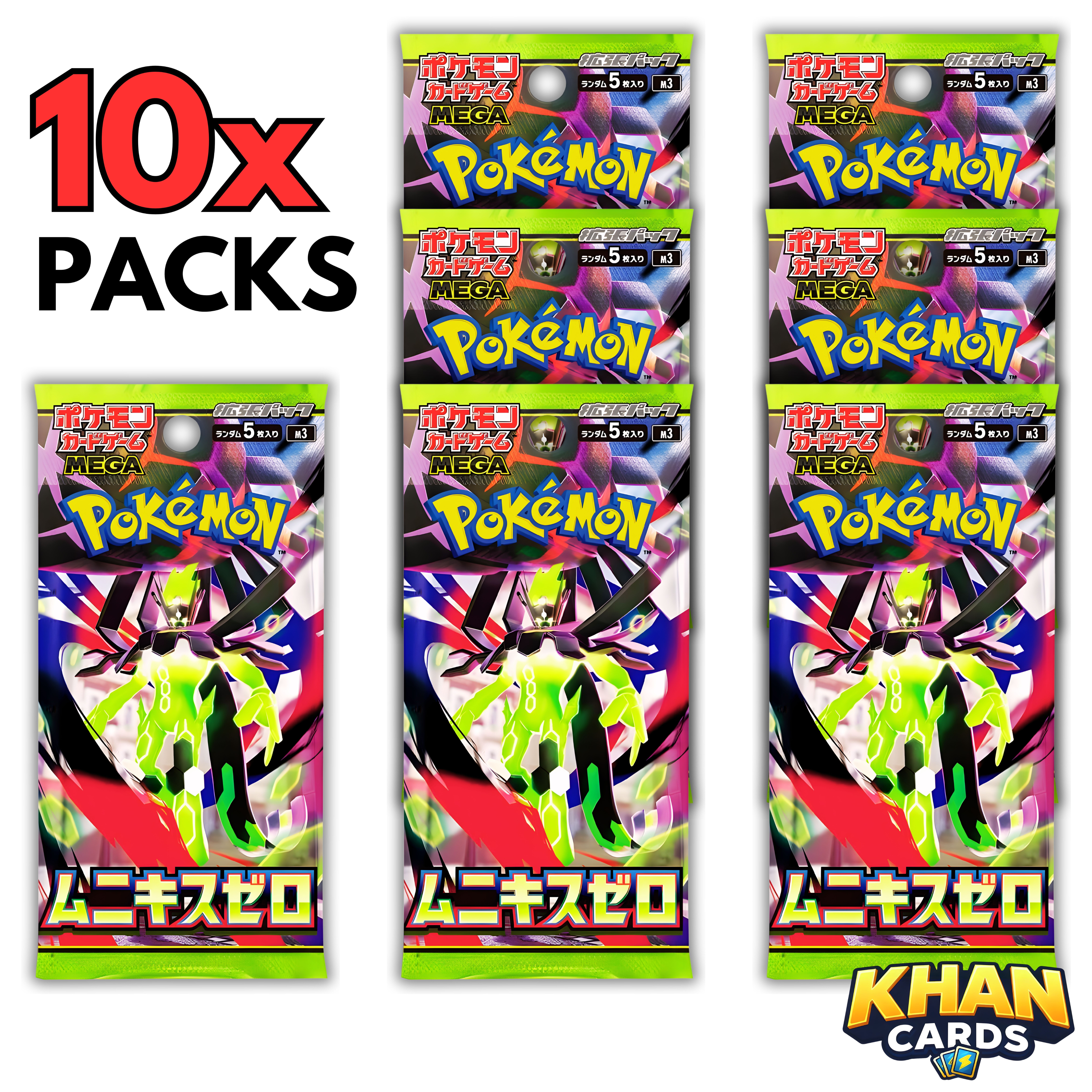 Pokémon Nihil Zero Booster Pack – Japanese – Pokémon Trading Card Game