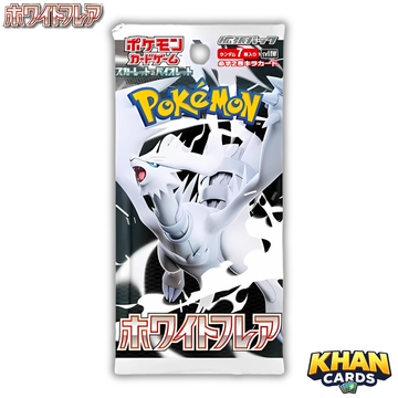 Pokémon White Flare Booster Pack – Japanese – Pokémon Trading Card Game