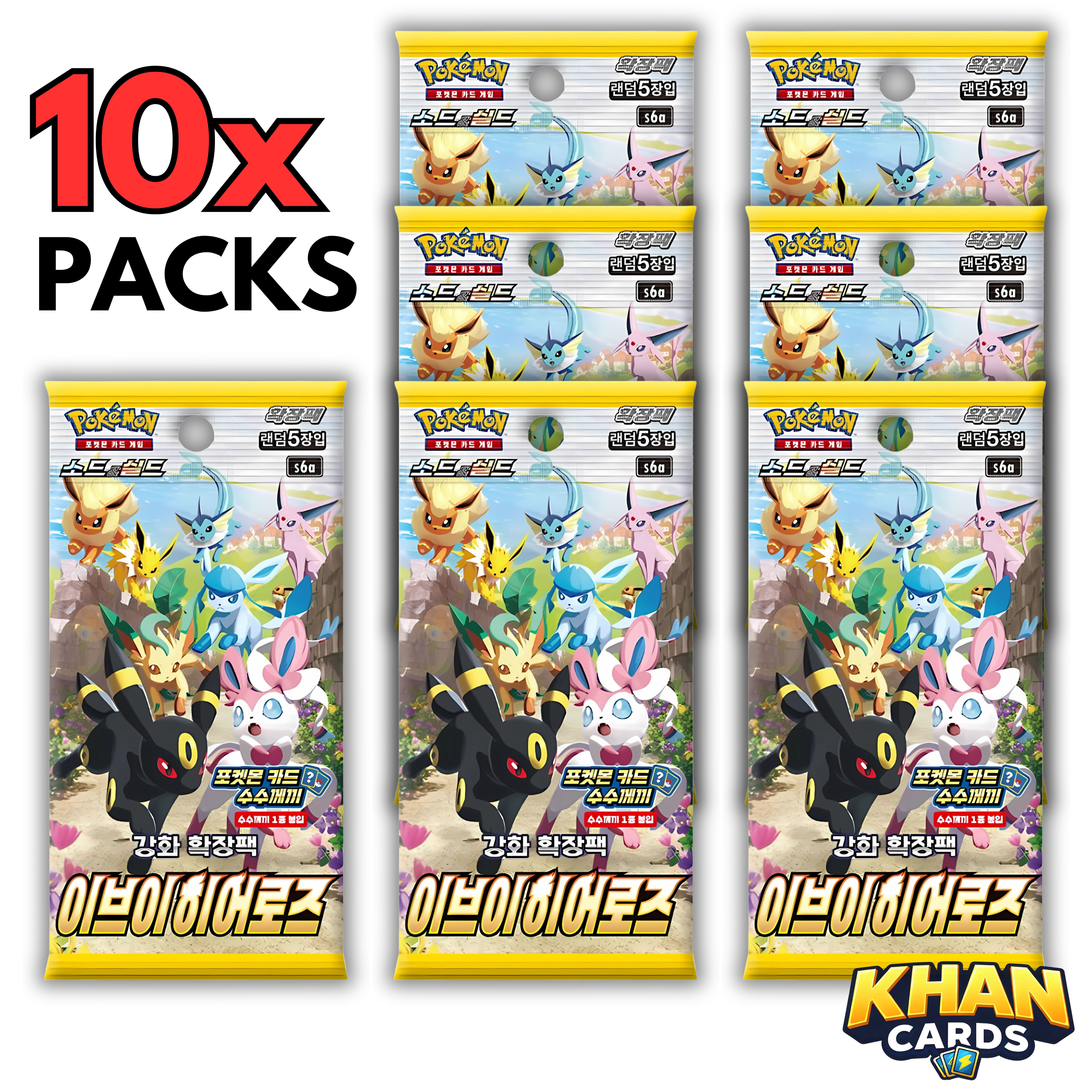 Pokémon Eevee Heroes Booster Pack – Korean – Pokémon Trading Card Game