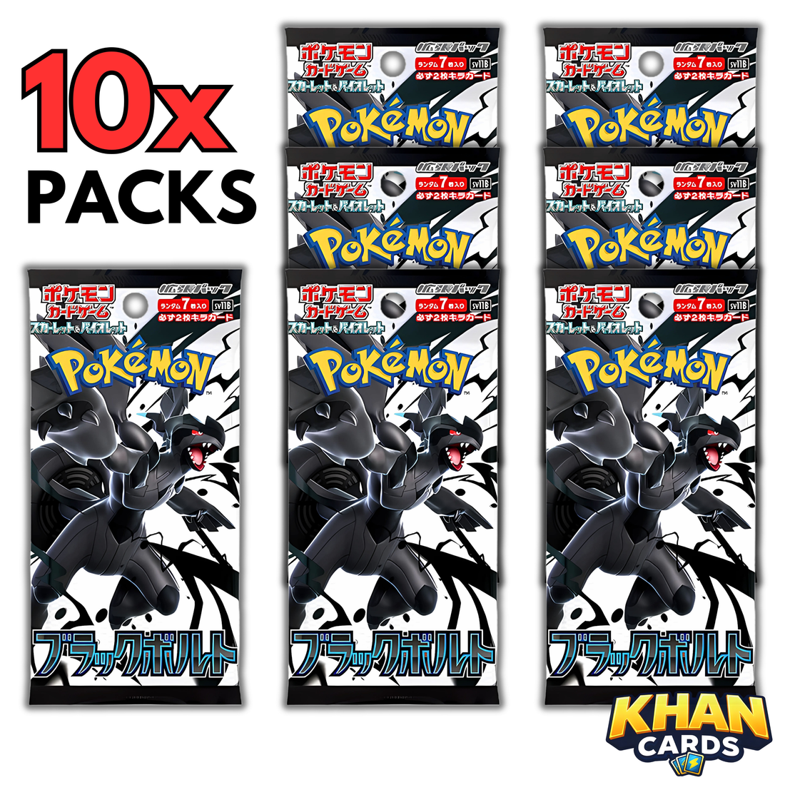 Pokémon Black Bolt Booster Pack – Japanese – Pokémon Trading Card Game