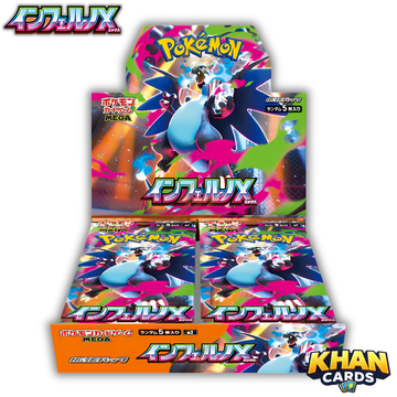 Pokémon Inferno X Booster Box – Japanese – Pokémon Trading Card Game (TCG)