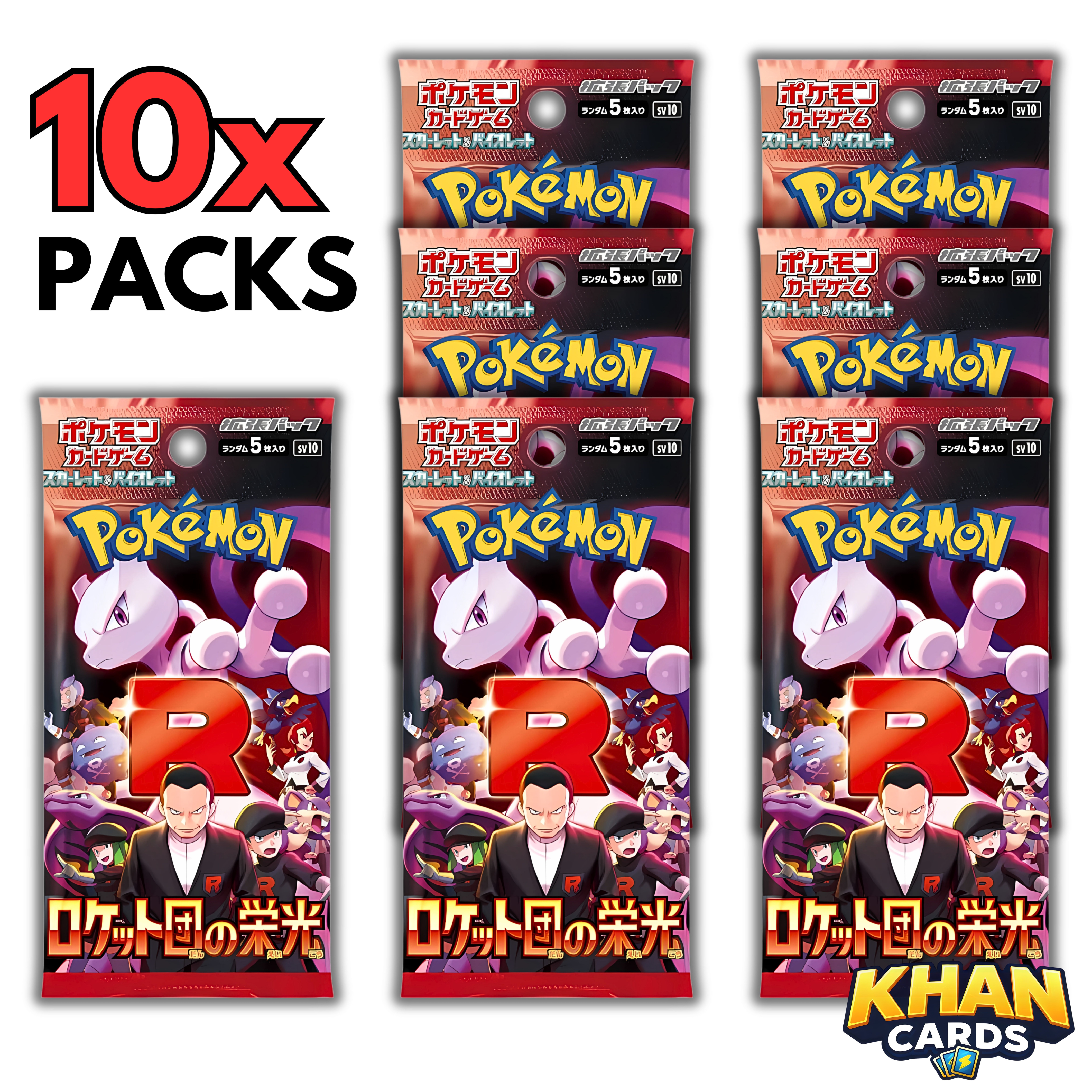 Pokémon Glory of The Team Rocket Booster Pack – Japanese – Pokémon Trading Card Game