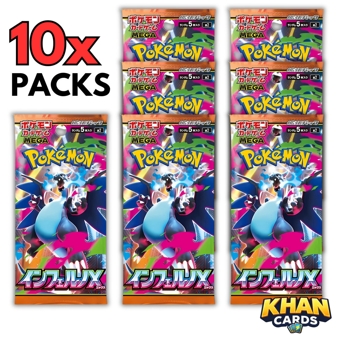 Pokémon Inferno X Booster Pack – Japanese – Pokémon Trading Card Game
