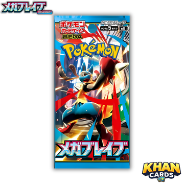 Pokémon Mega Brave Booster Pack – Japanese – Pokémon Trading Card Game