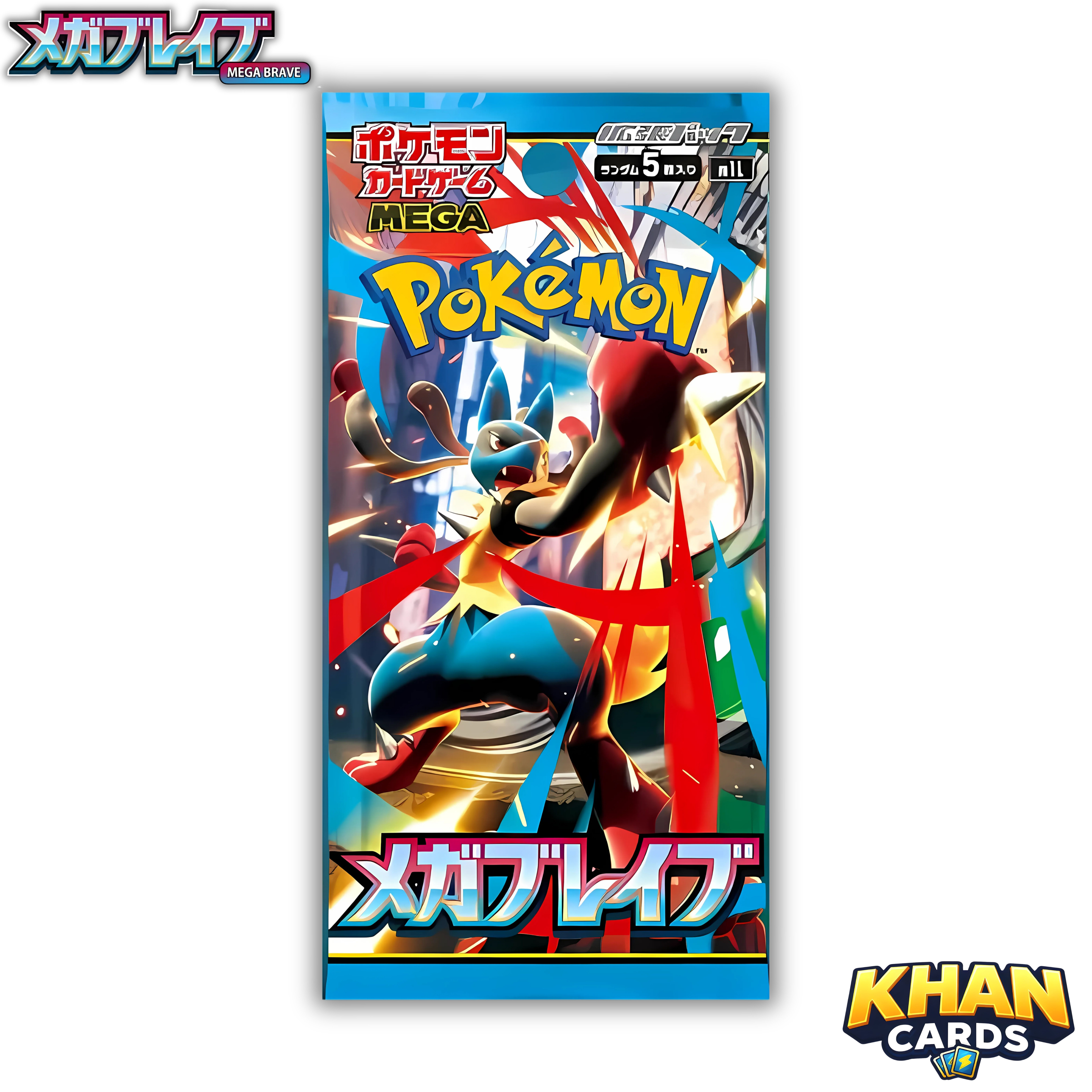 Pokémon Mega Brave Booster Pack – Japanese – Pokémon Trading Card Game