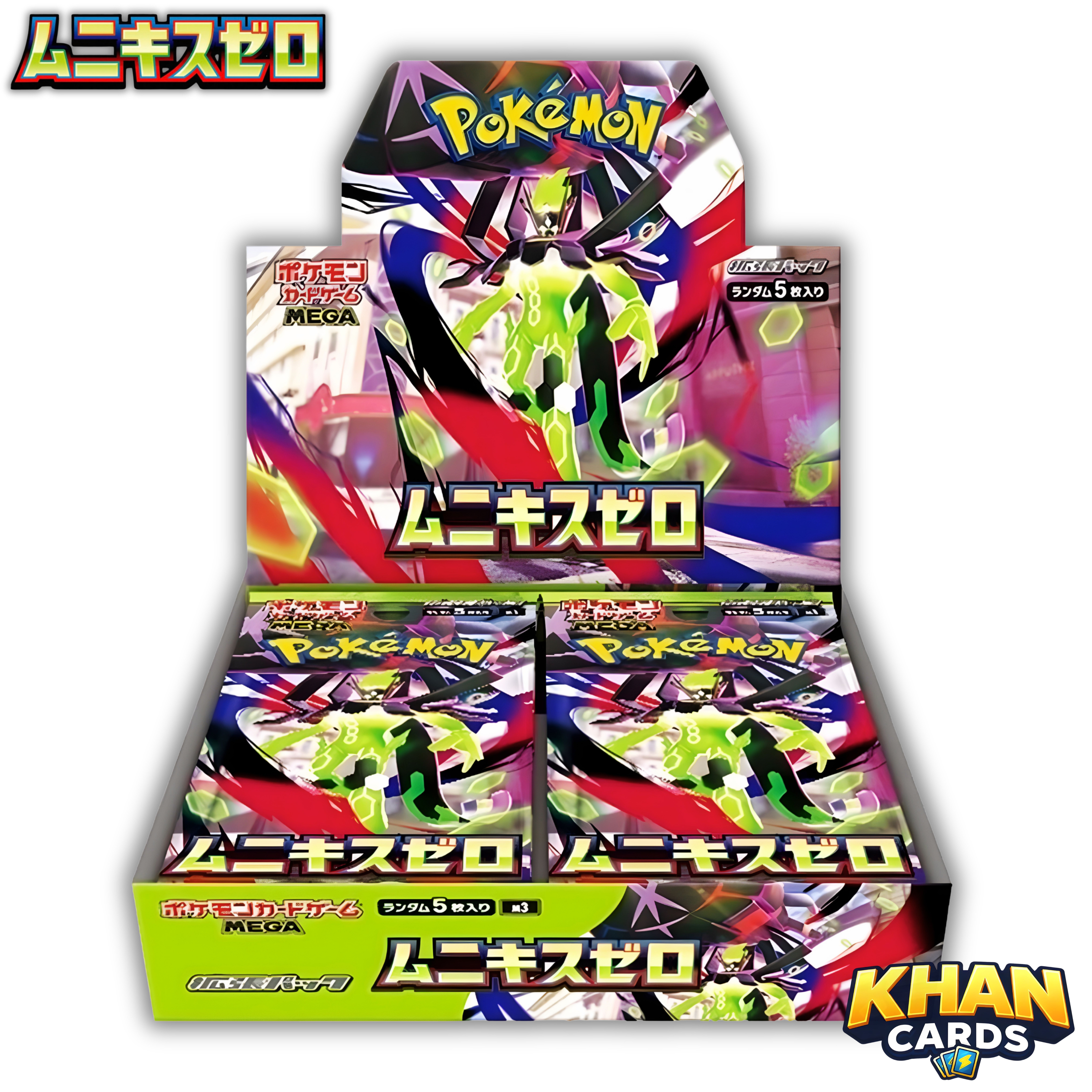 Pokémon Nihil Zero Booster Box – Japanese – Pokémon Trading Card Game (TCG)