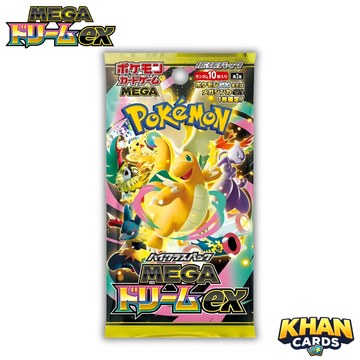 Pokémon Mega Dream Ex Booster Pack – Japanese – Pokémon Trading Card Game