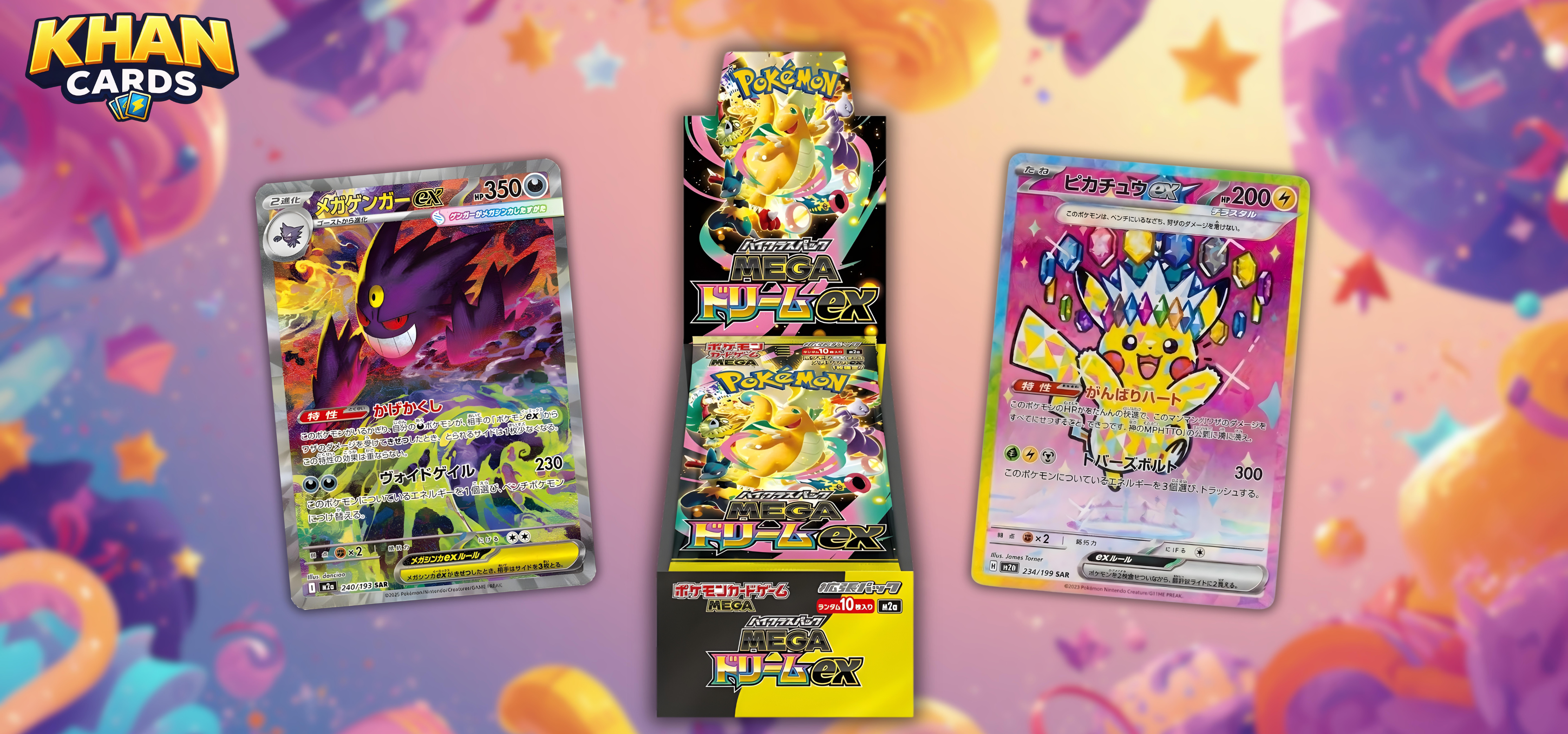 slider image slider_item_78NtDd