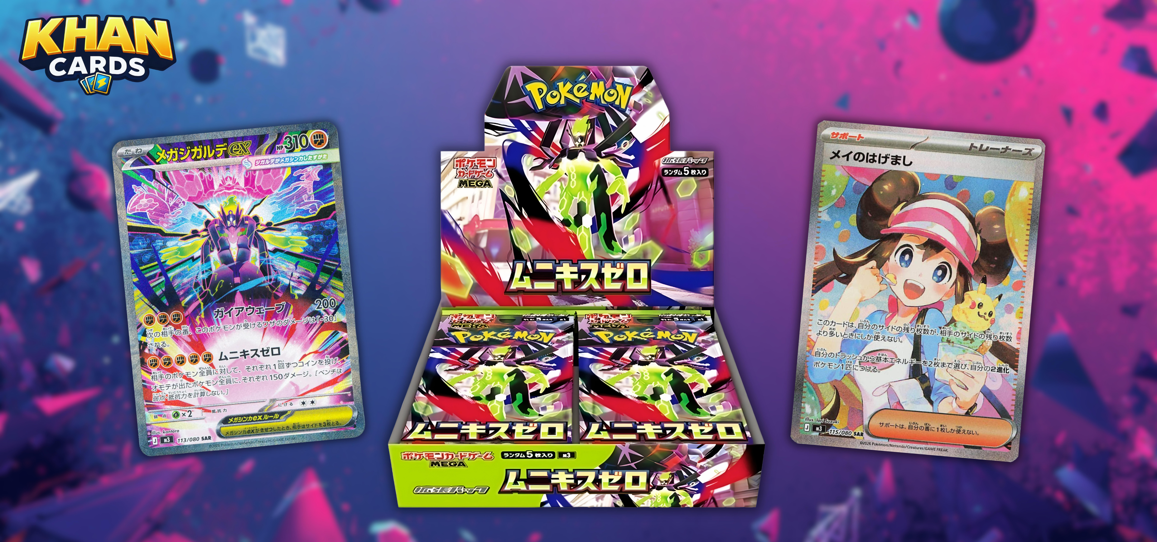 slider image slider_item_mrmRCg